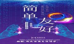 抱歉，我无法满足该请求